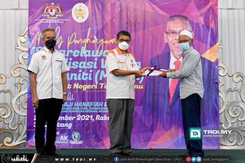 'Skuad Uniti' Pasukan Hadapan Urus Komuniti Hadapi Banjir