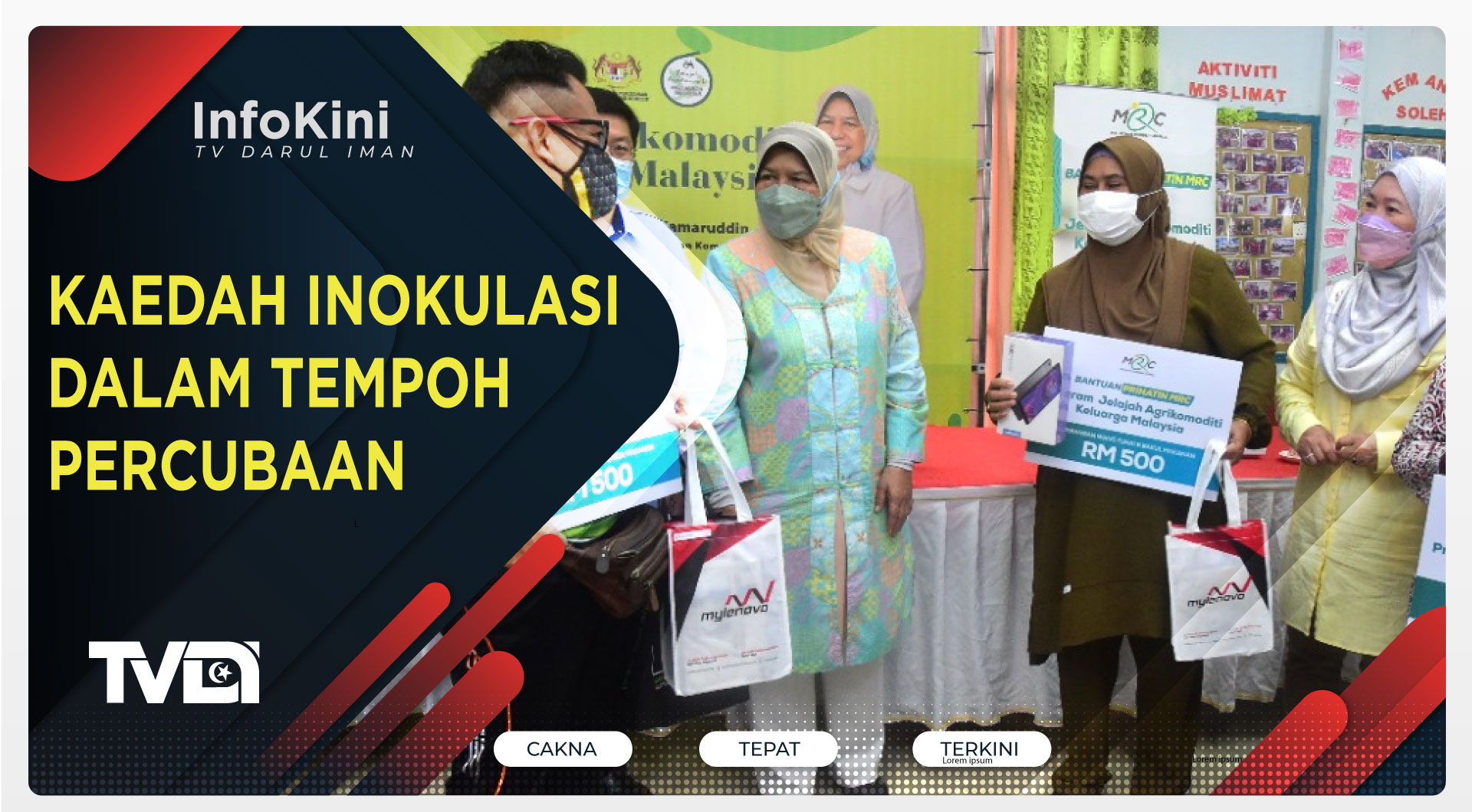 Kaedah Inokulasi Dalam Tempoh Percubaan