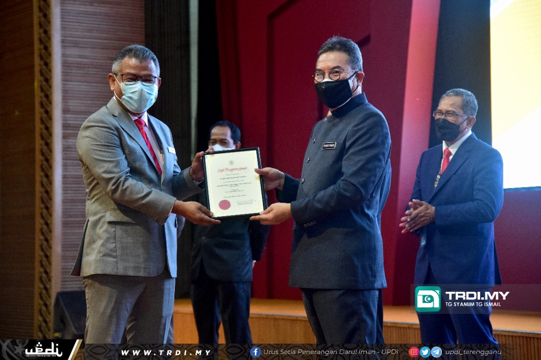 PTG, SUK Terengganu Menang Anugerah Pengurusan Aduan Awam Cemerlang