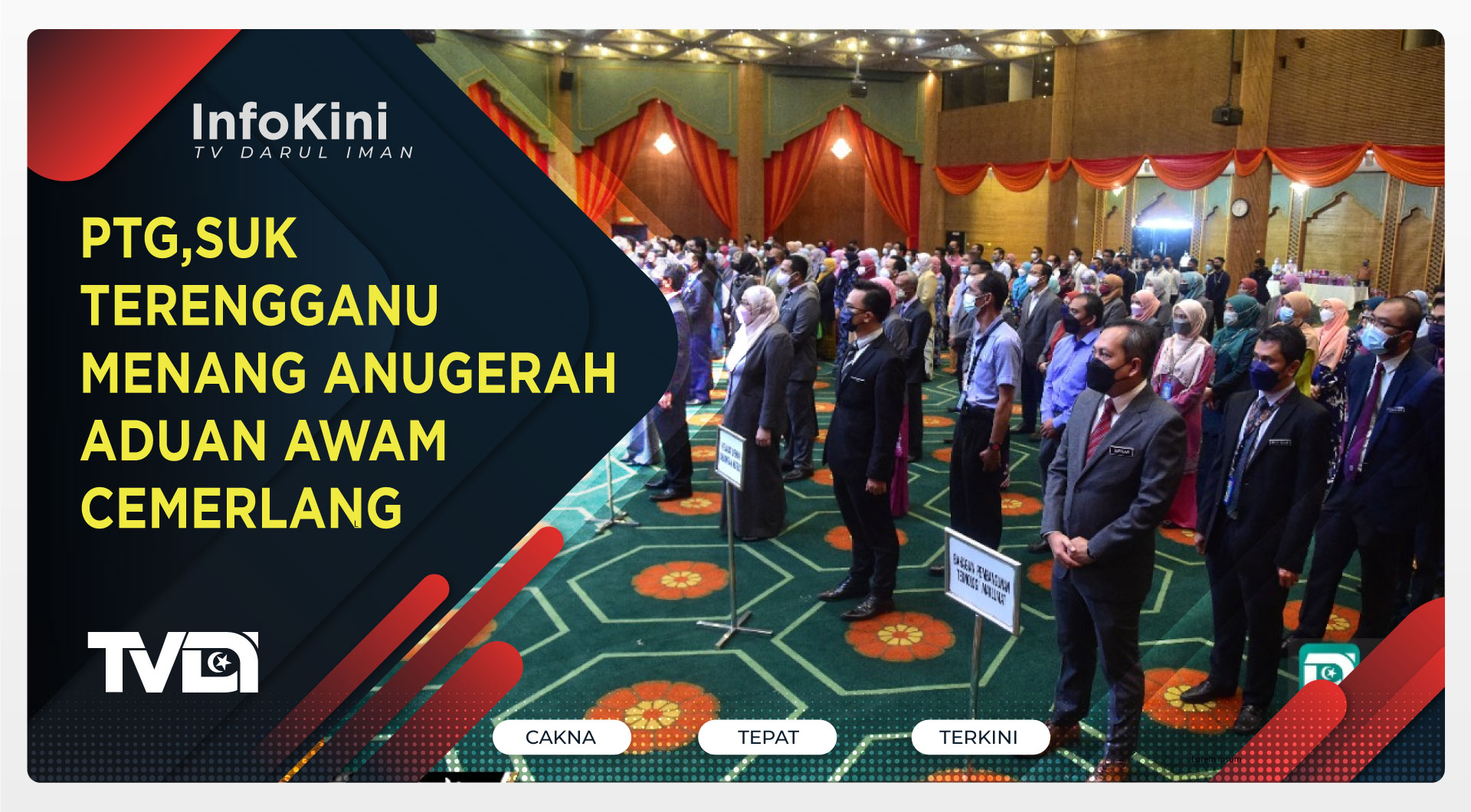 PTG,SUK TERENGGANU MENANG ANUGERAH ADUAN AWAM CEMERLANG