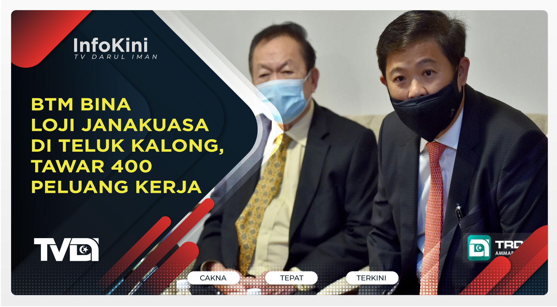 BTM BINA LOJI JANAKUASA DI TELUK KALONG,TAWAR 400 PELUANG KERJA