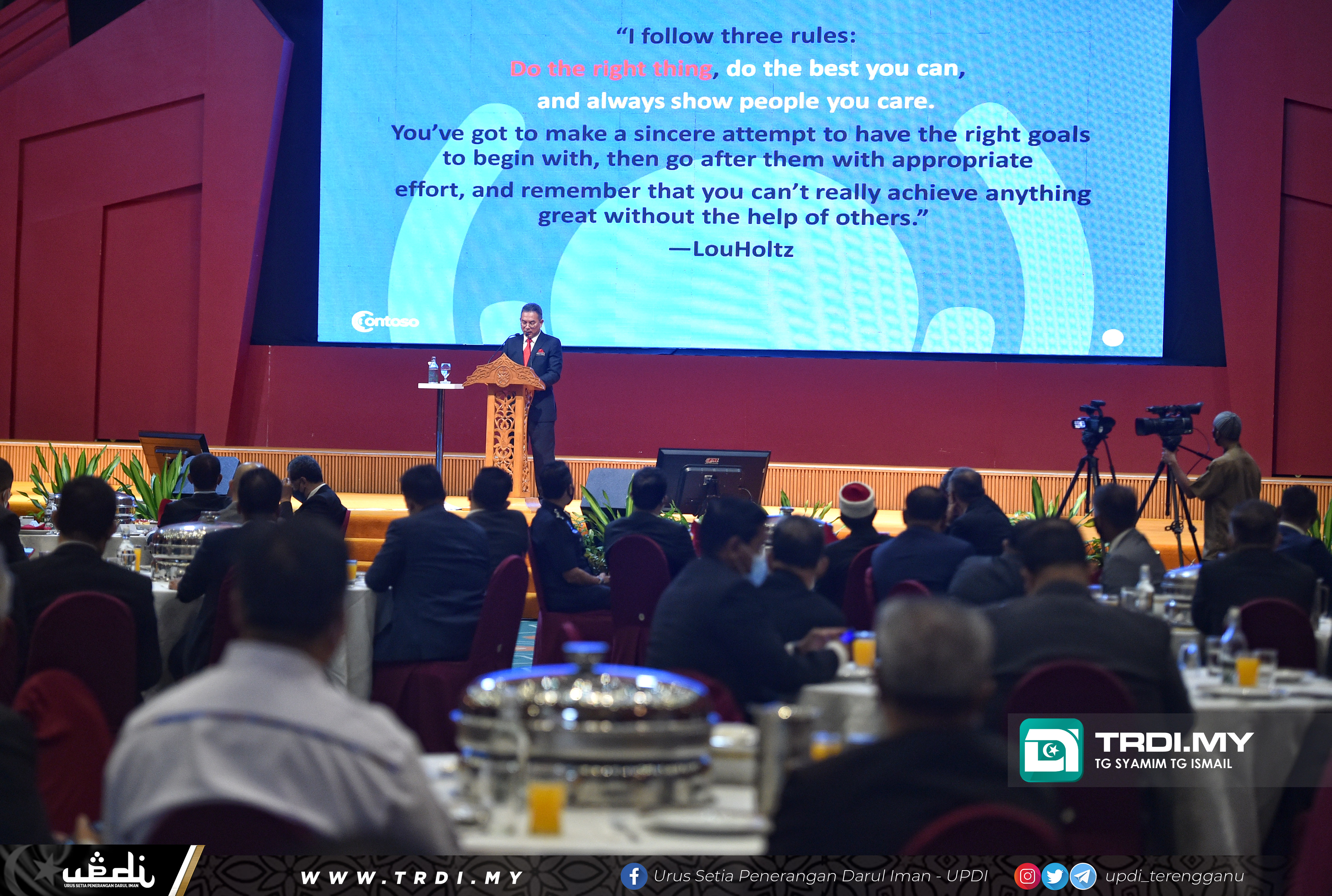 Majlis Amanat Tahun Baharu oleh YBM Tengku Seri Bijaya Raja SUK Terengganu di Dewan Besar Wisma Darul Iman