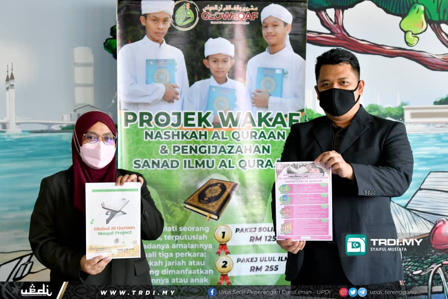 GLOWAQAF Sasar Dana RM125 Juta Bantu Komuniti Terengganu