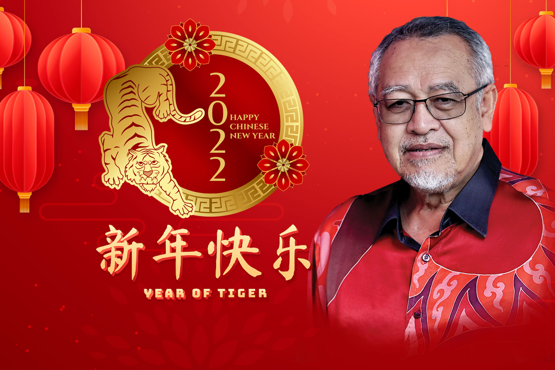 Raikan Warga Tionghua Sempena Tahun Baharu Cina