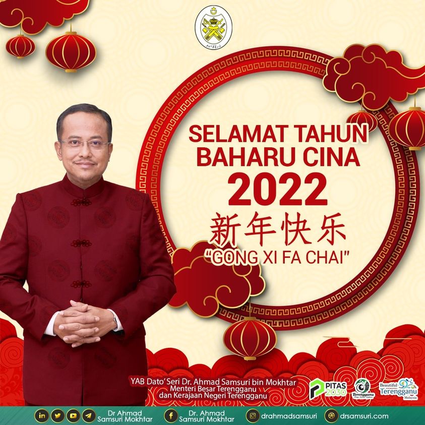 Panggilan 'Awang' dan 'Mek' Tanda Hubungan Baik Antara Kaum