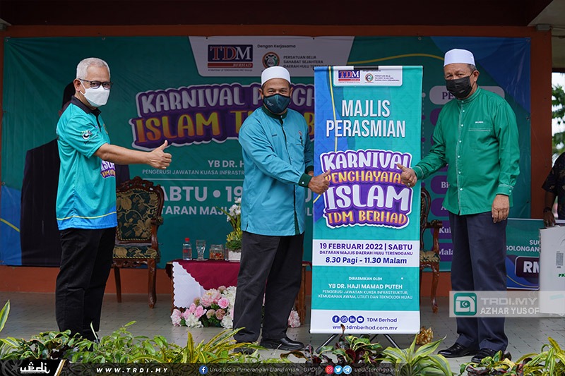 Program Penghayatan Islam Dekati Komuniti Setempat