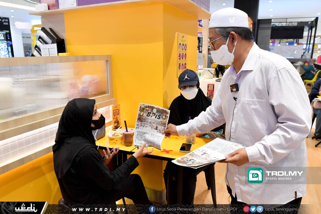 Rakyat Puji Kesungguhan Kerajaan Tegakkan Syiar Islam