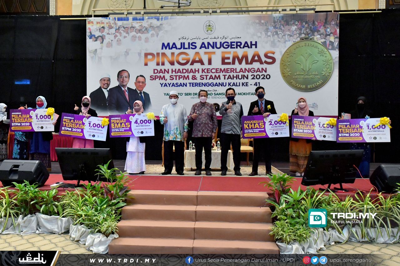 Kerajaan Rai 506 Pelajar Cemerlang Akademik