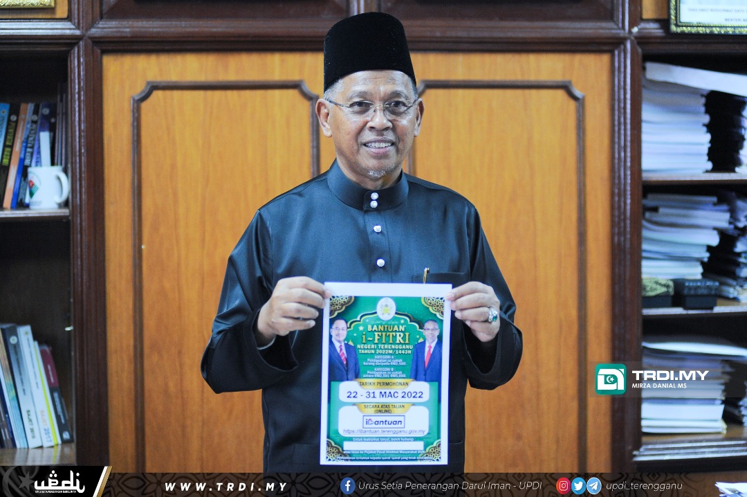 Permohonan Bantuan i-Fitri Dibuka Esok