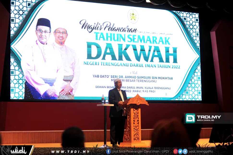 Terengganu Semarakkan Usaha Dakwah Pasca Pandemik