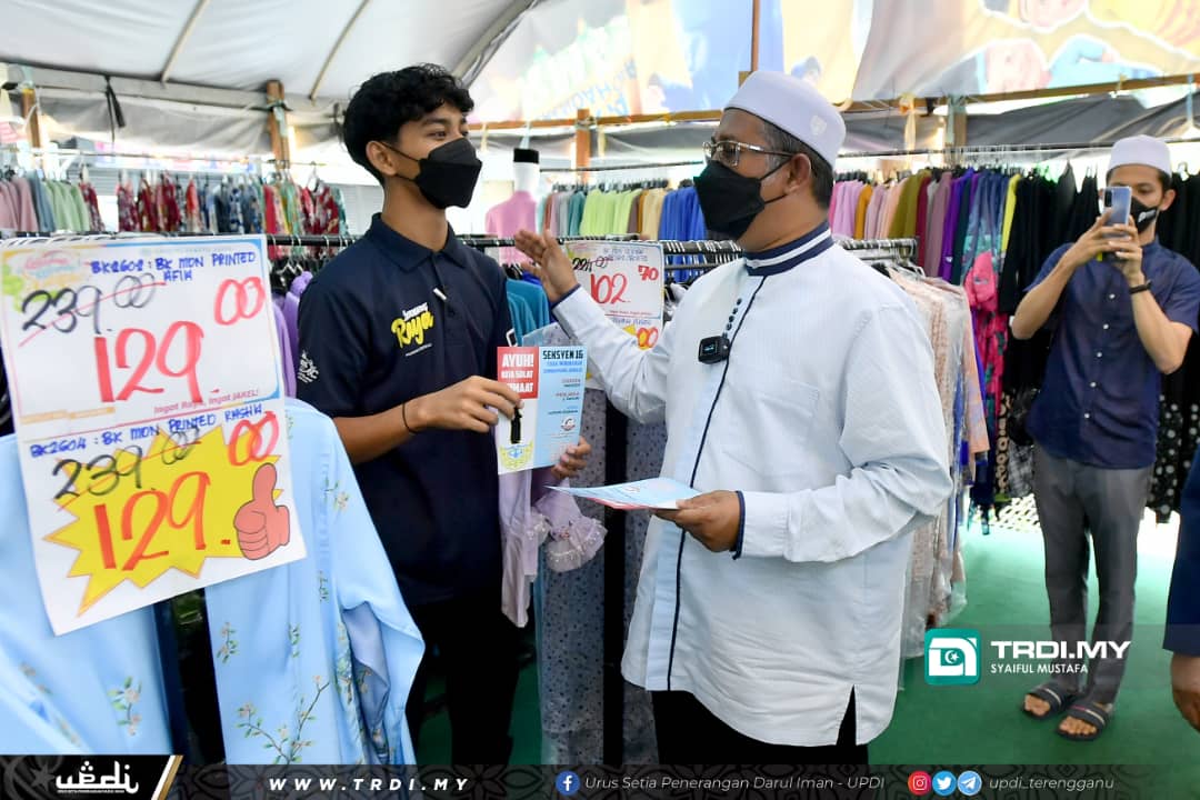 Kempen Solat Jumaat Semarak Usaha Dakwah