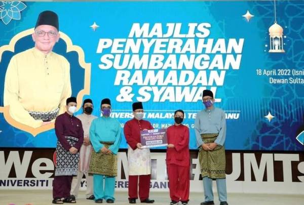 UMT Sumbang Zakat, Bantuan Komputer Riba Kepada Pelajar Asnaf