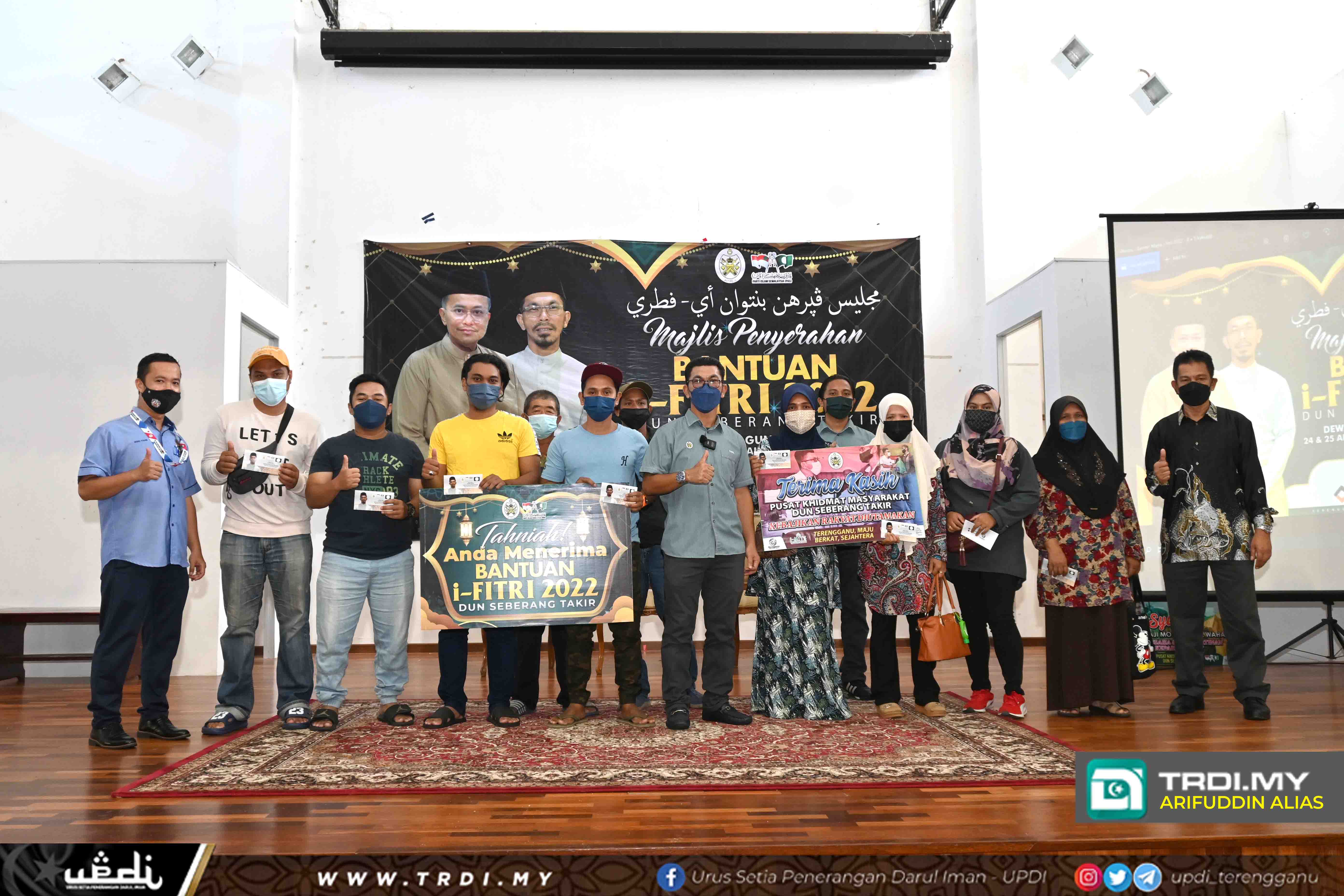 3,000 Terima i-Fitri, Rakyat Lafaz Syukur