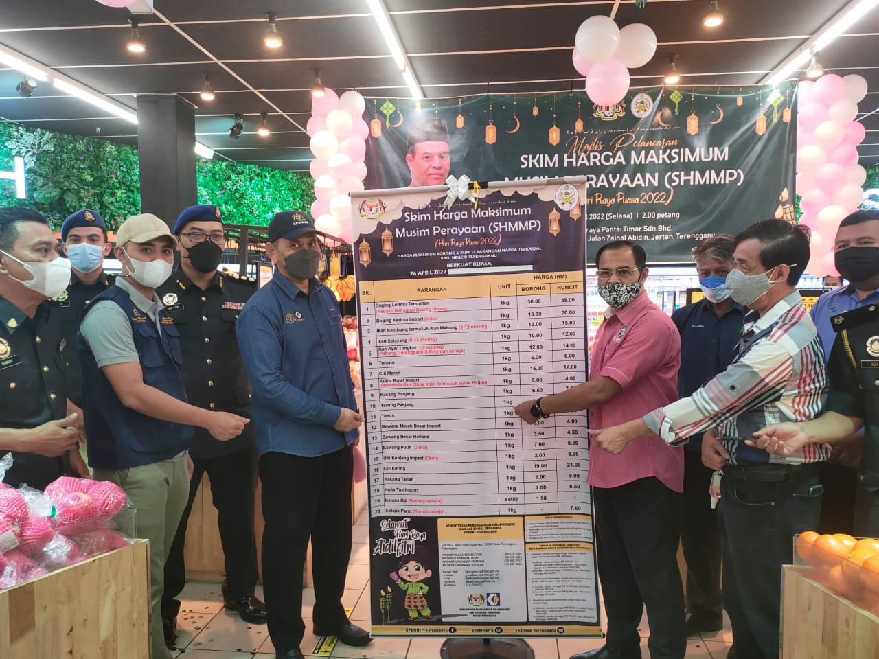 20 Barang Kawalan Sempena Aidilfitri Di Terengganu