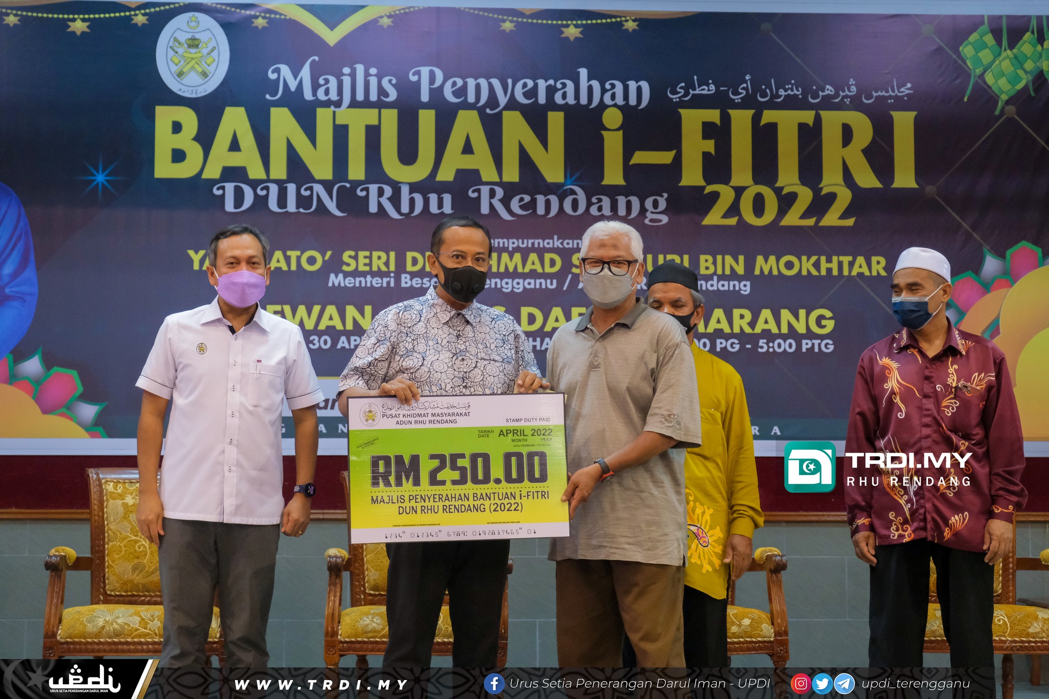 MB Agih Duit I-Fitri Kepada 5,143 Rakyat Kurang Berkemampuan