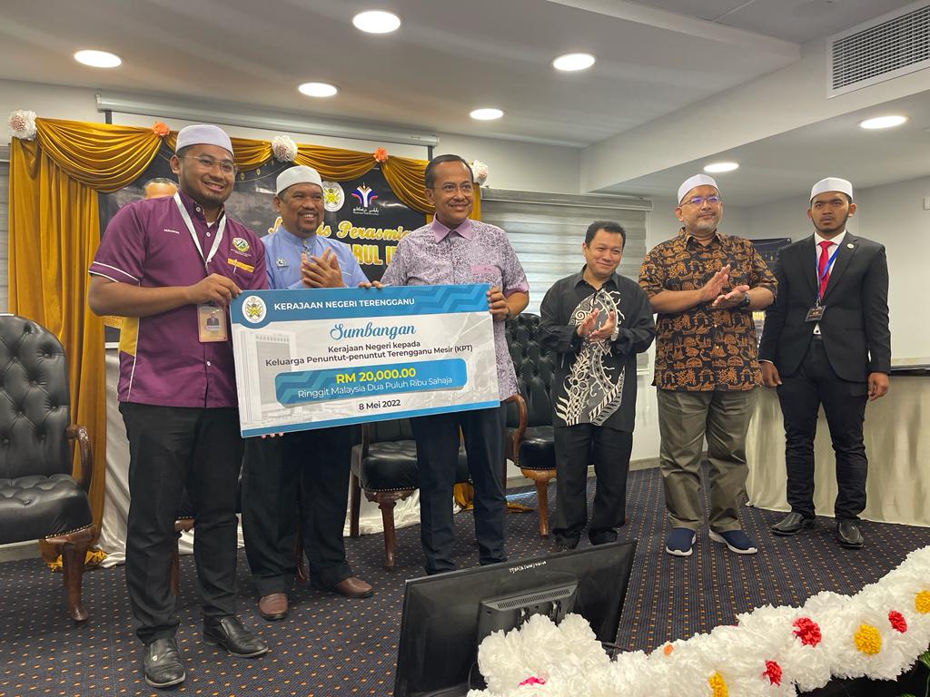 Terima Kasih Kerajaan Terengganu - ILMAM