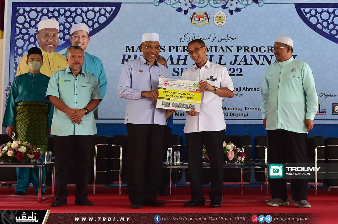 Rawat Penagih: Kerajaan Malaysia Mahu Ikut Terengganu