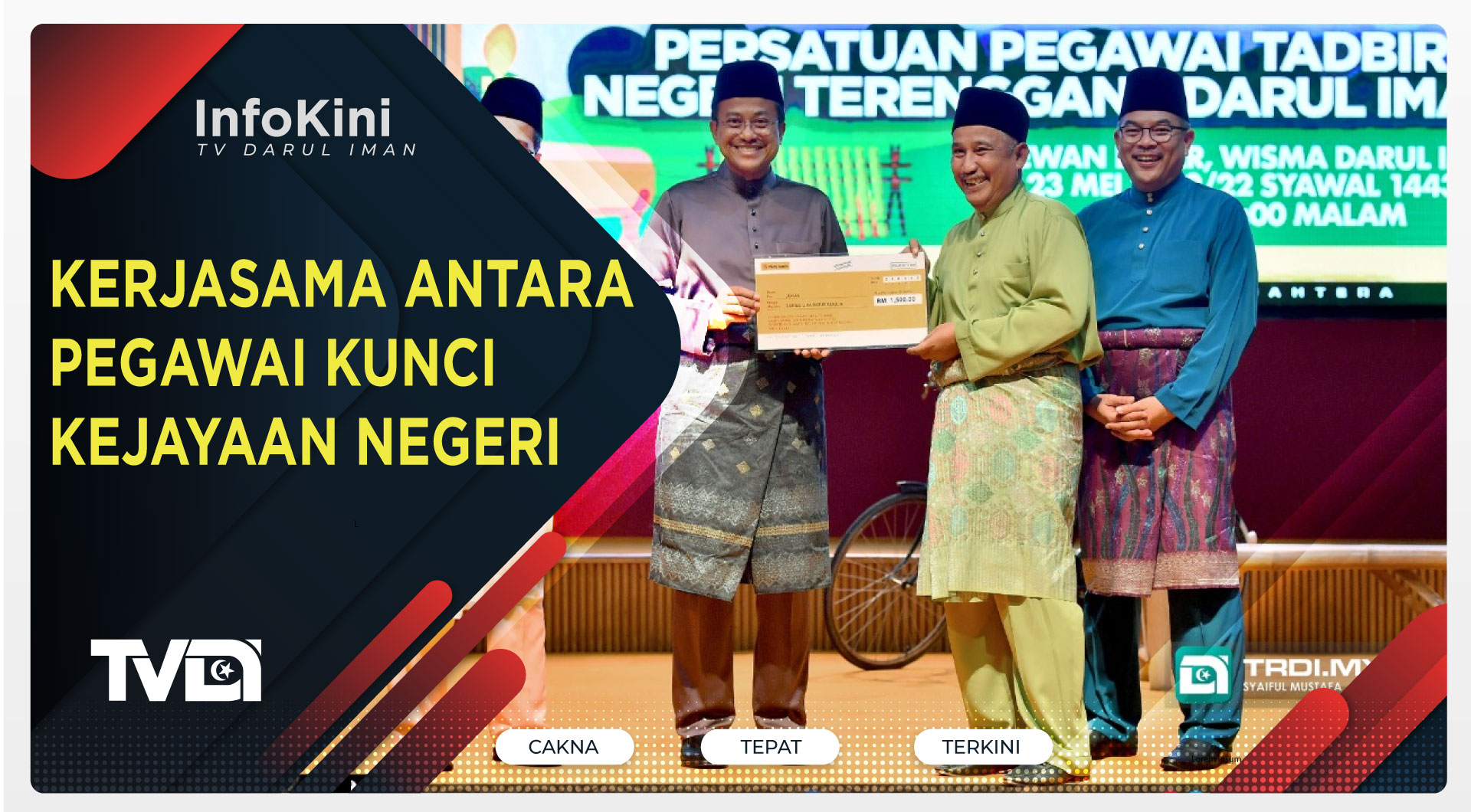 Kerjasama Antara Pegawai Kunci Kejayaan Negeri