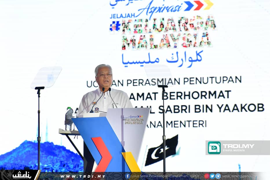 13,431 Peluang Pekerjaan Perlu Dimanfaatkan Rakyat Terengganu Sepanjang JAKM