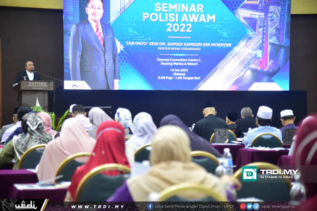 Kajian Polisi Awam Mampu Tingkat Inovasi Pentadbiran