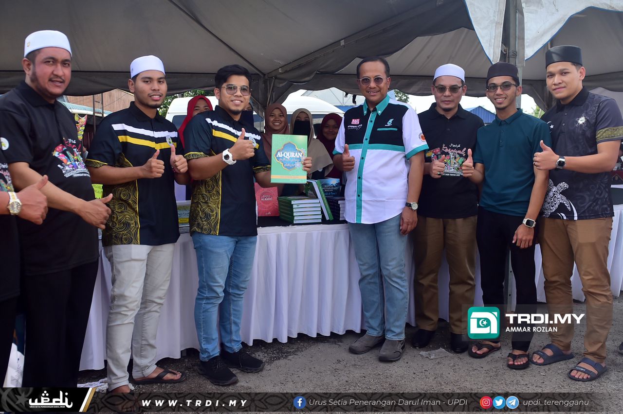 Karnival TMBS Ruang Promosi Produk, Institusi