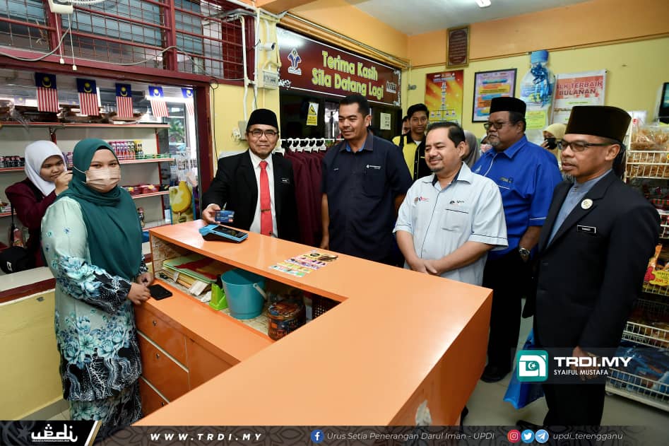 Imtiaz Kuala Terengganu Sekolah Tanpa Tunai Pertama