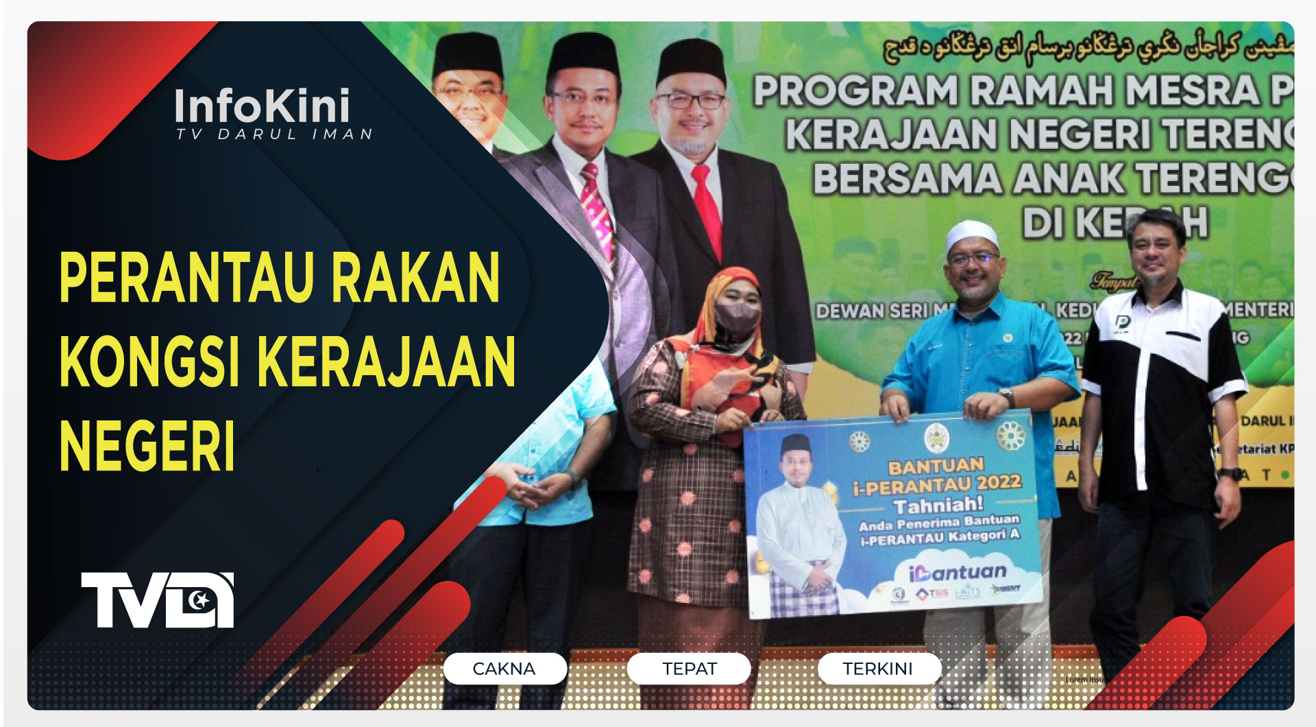 Perantau Rakan Kongsi Kerajaan Negeri