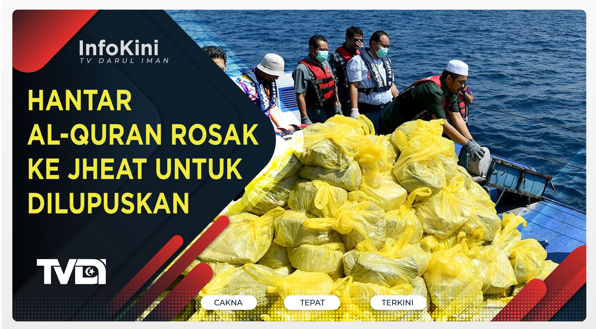 Hantar Al-Quran Rosak Ke JHEAT Untuk Dilupuskan