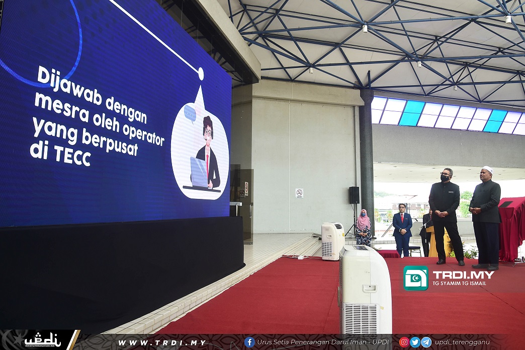 Kerajaan Negeri Lancar Pusat Panggilan Setempat TeCC