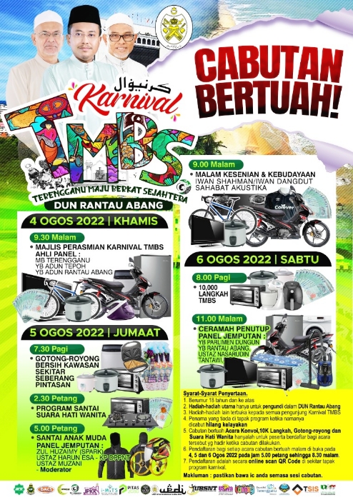 Karnival TMBS Rantau Abang Tawar Aktiviti, Hadiah Menarik