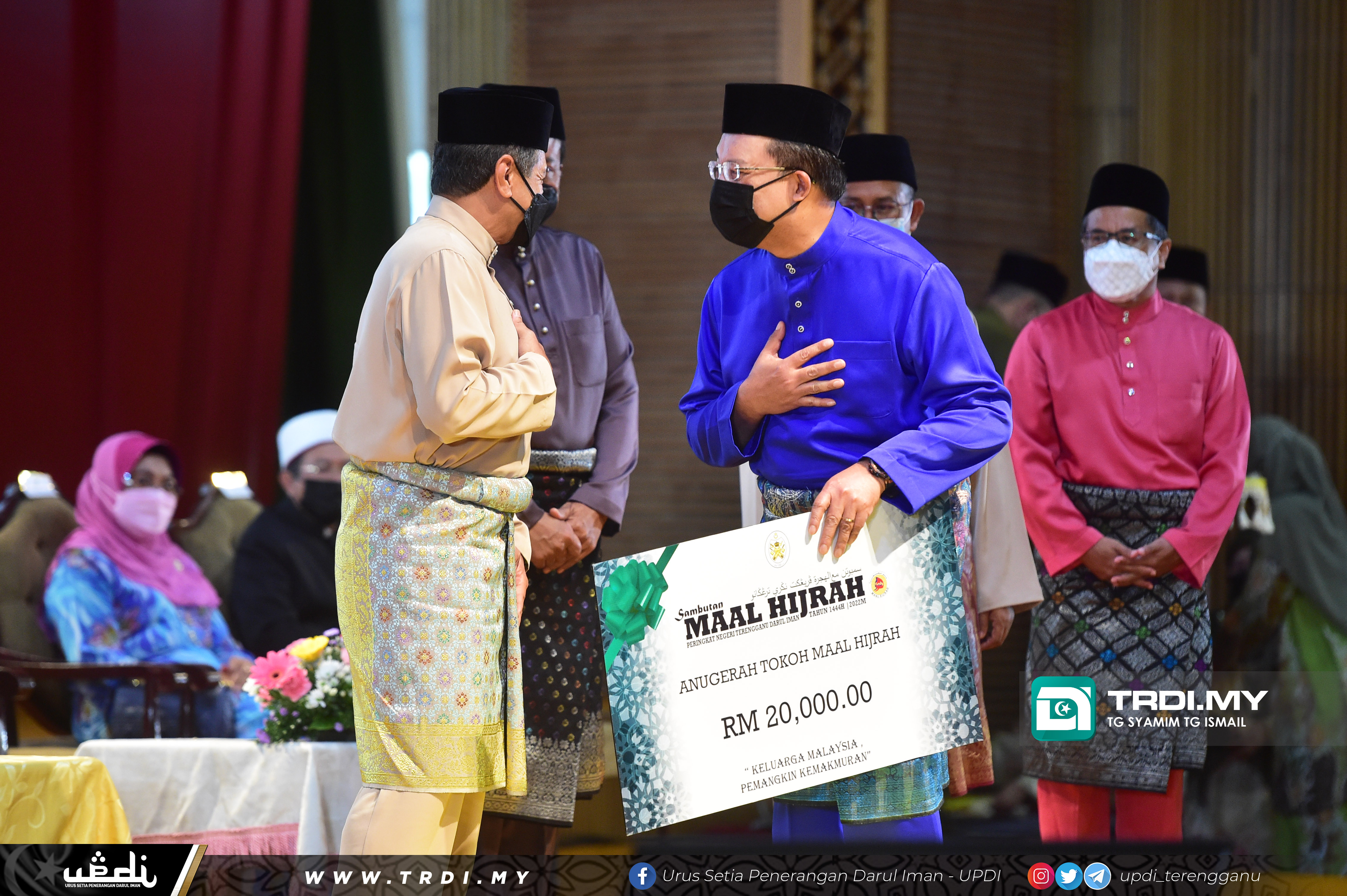 KDYMM Sultan mencemar duli ke Sambutan Maal Hijrah peringkat Negeri Terengganu bertempat di Dewan Besar, WDI