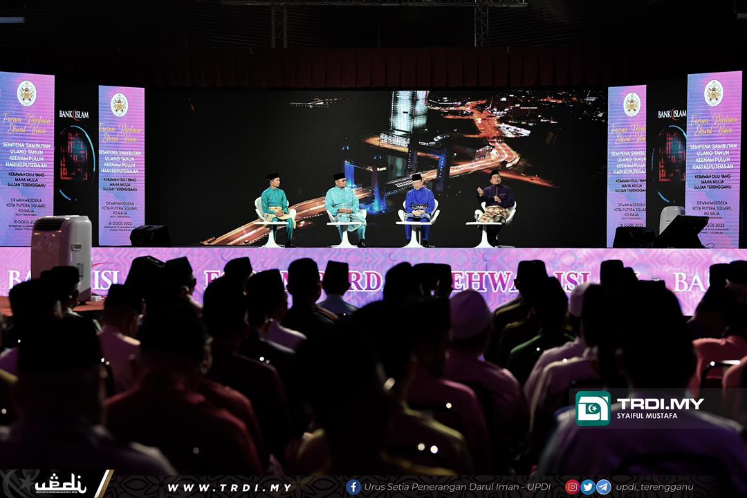 “Hidayah Itu Dicari, Bukan Sekadar Dinanti”