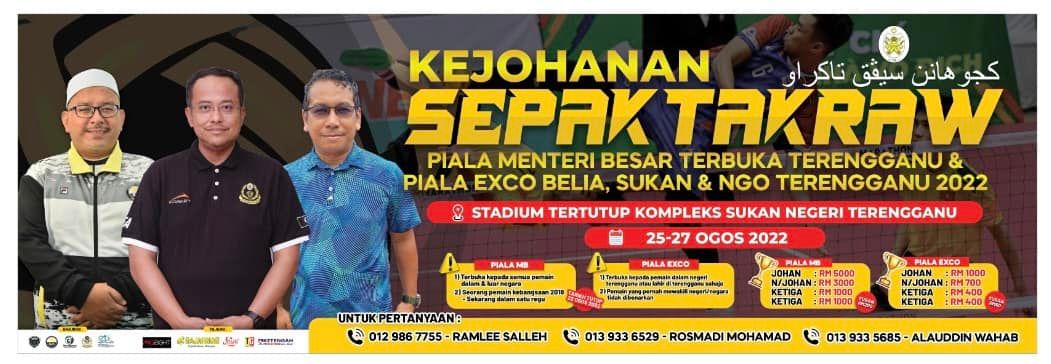 93 Regu Pamer Libasan Di Piala MB Terengganu