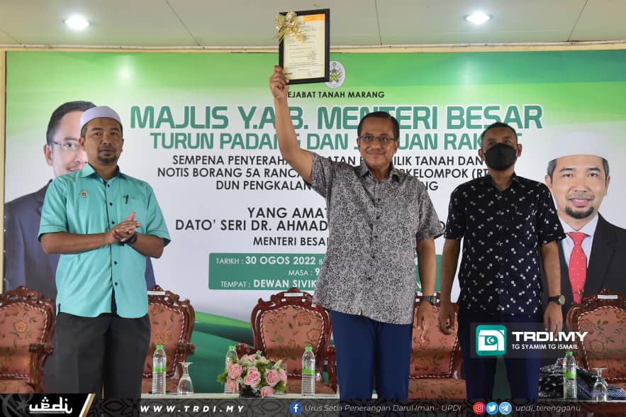 Terengganu Tidak Akan Bubar DUN Jika PRU Tahun Ini