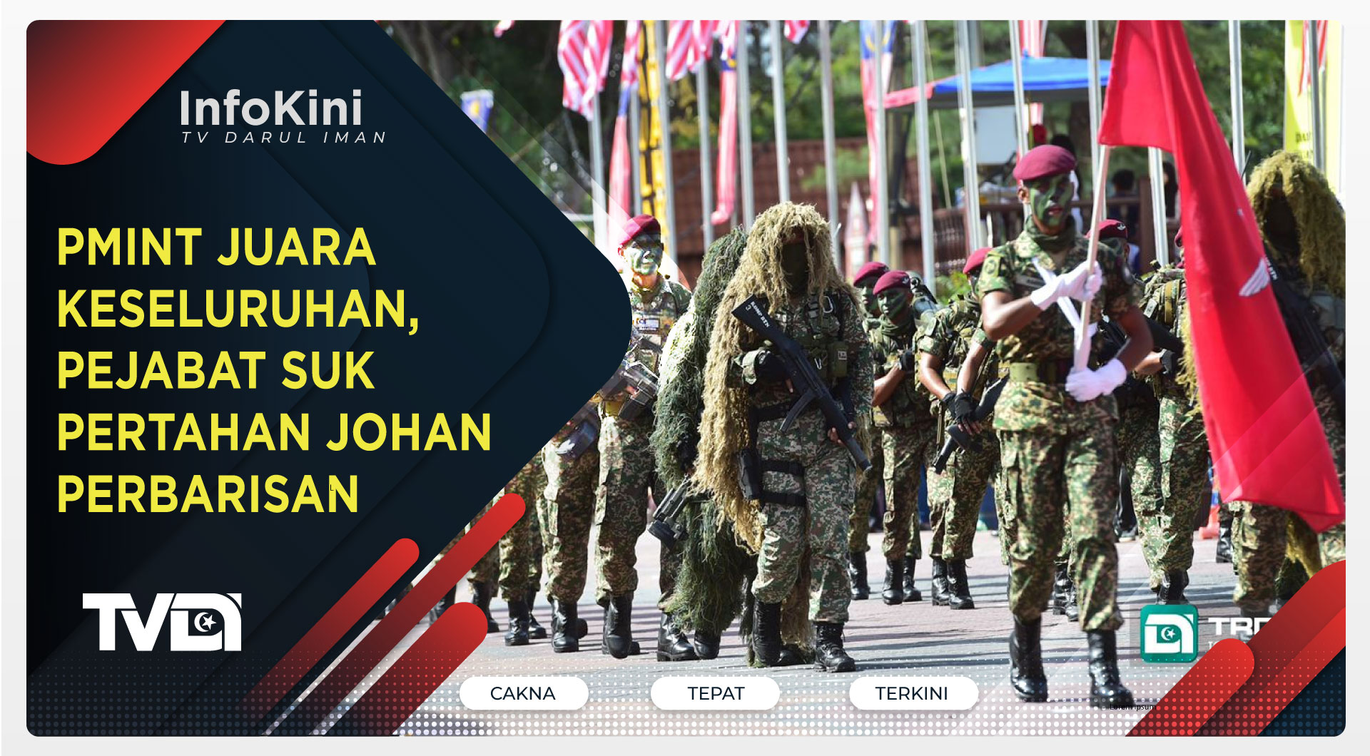 PMINT Juara Keseluruhan, Pejabat SUK Pertahan Johan Perbarisan