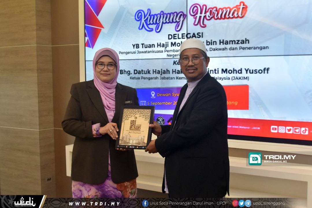 Kerajaan Negeri, JAKIM Buka Lembaran Usaha Dakwah