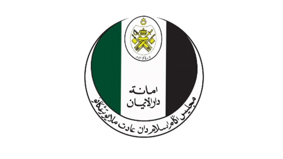 MAIDAM Agih RM3.634 Juta Bantu Golongan Asnaf Terlibat Musibah