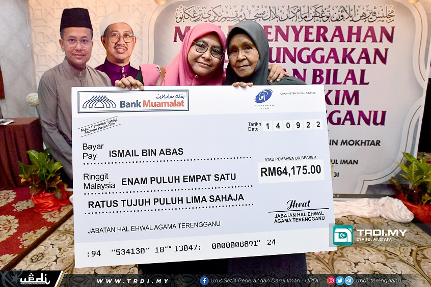 Isteri Bilal Terharu Terima Tunggakan Elaun RM64,175 Arwah Suami