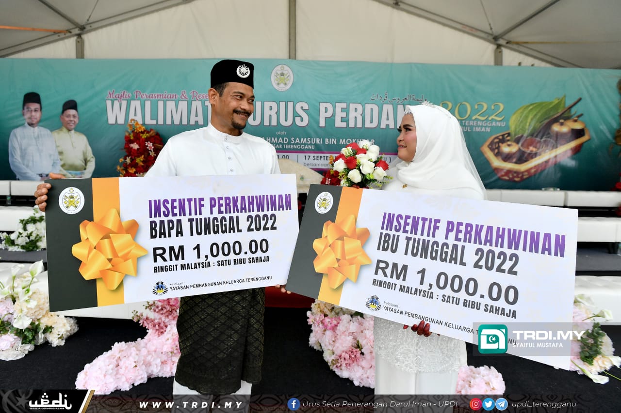 Bertemu di Hospital Akhirnya Ke Jinjang Pelamin