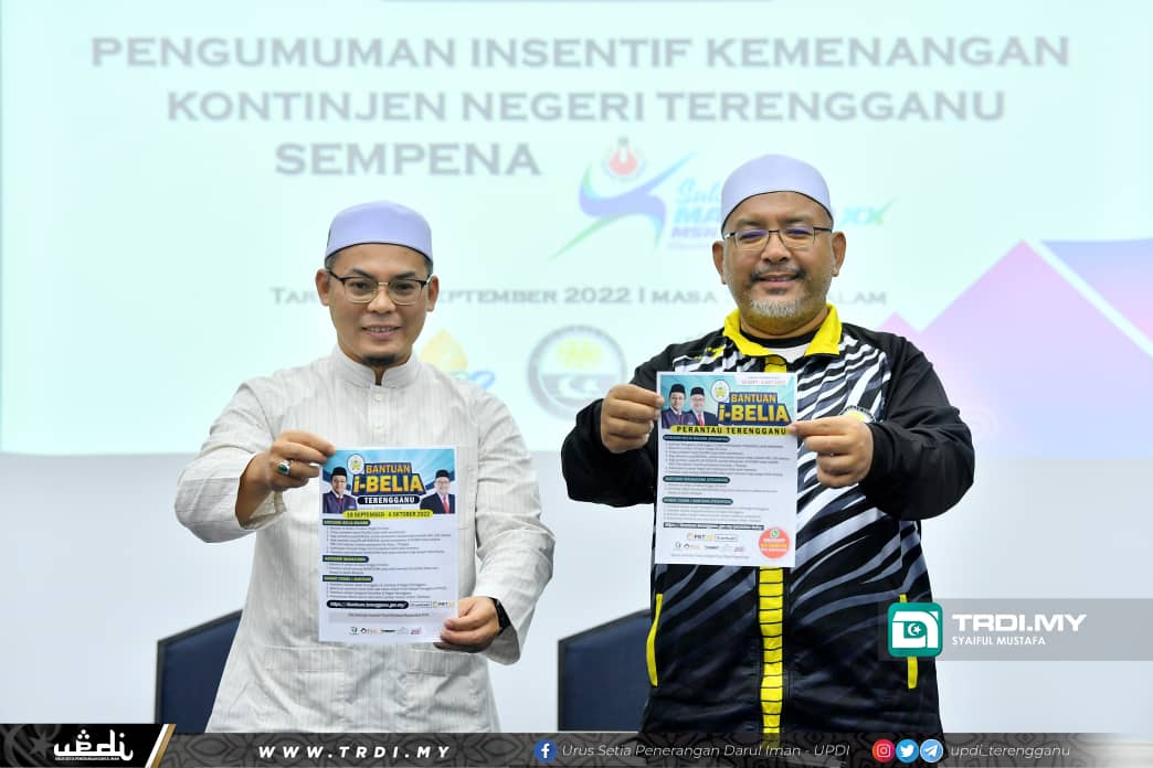 Permohonan Dana i-Belia Dibuka Hari ini