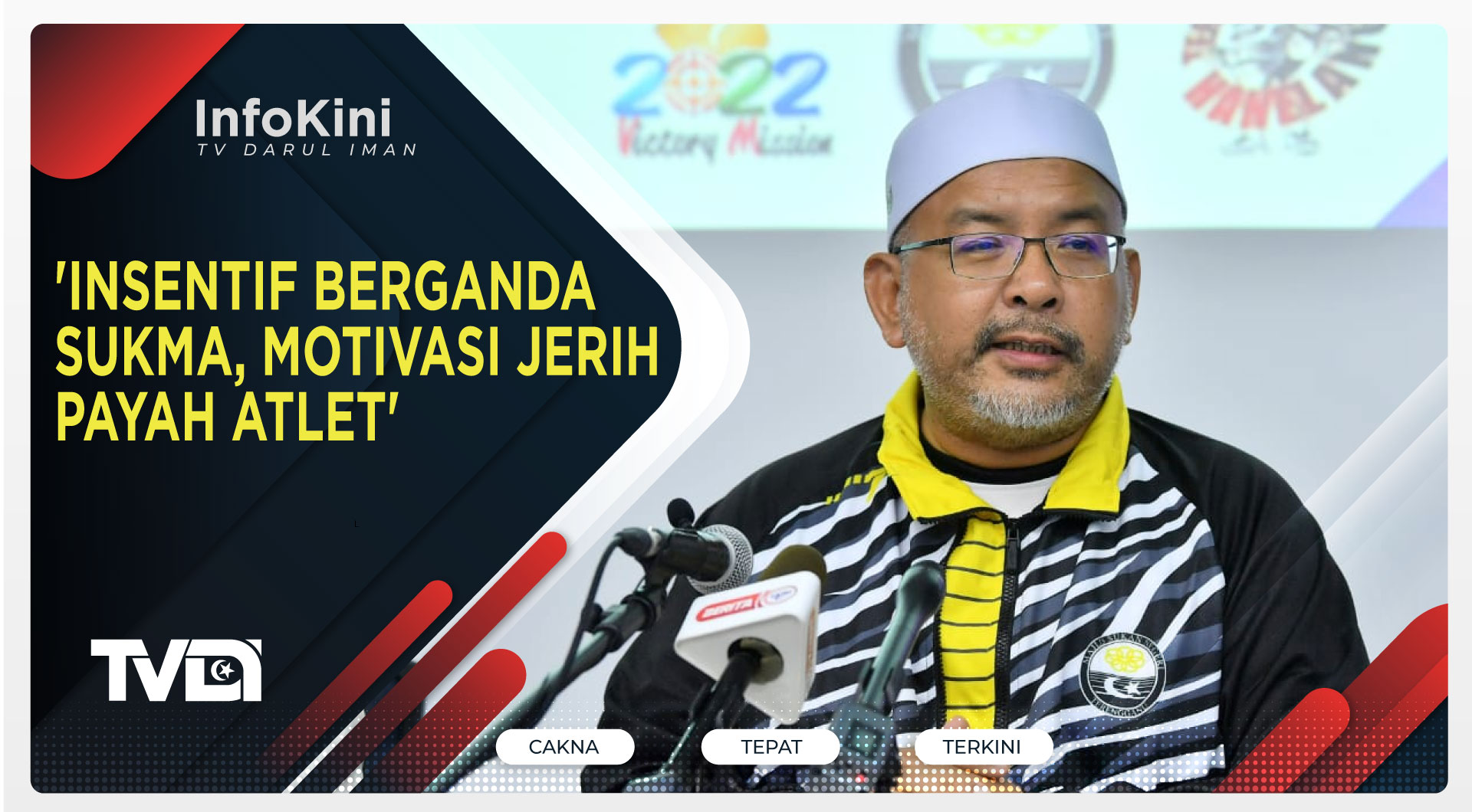 'Insentif Berganda SUKMA, Motivasi Jerih Payah Atlet'