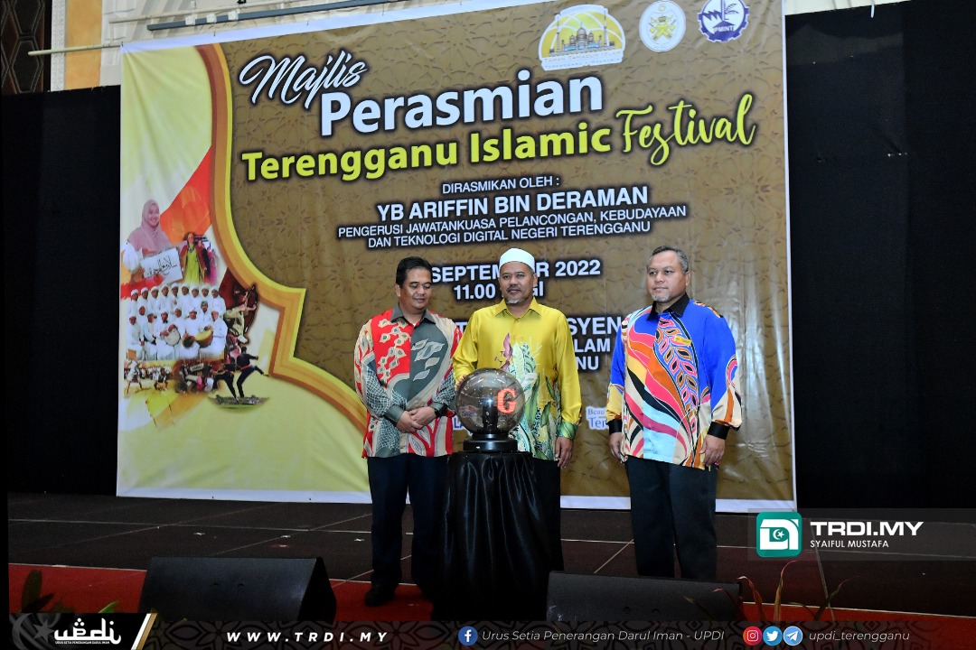 TIF 'Gegarkan' Taman Tamadun Islam
