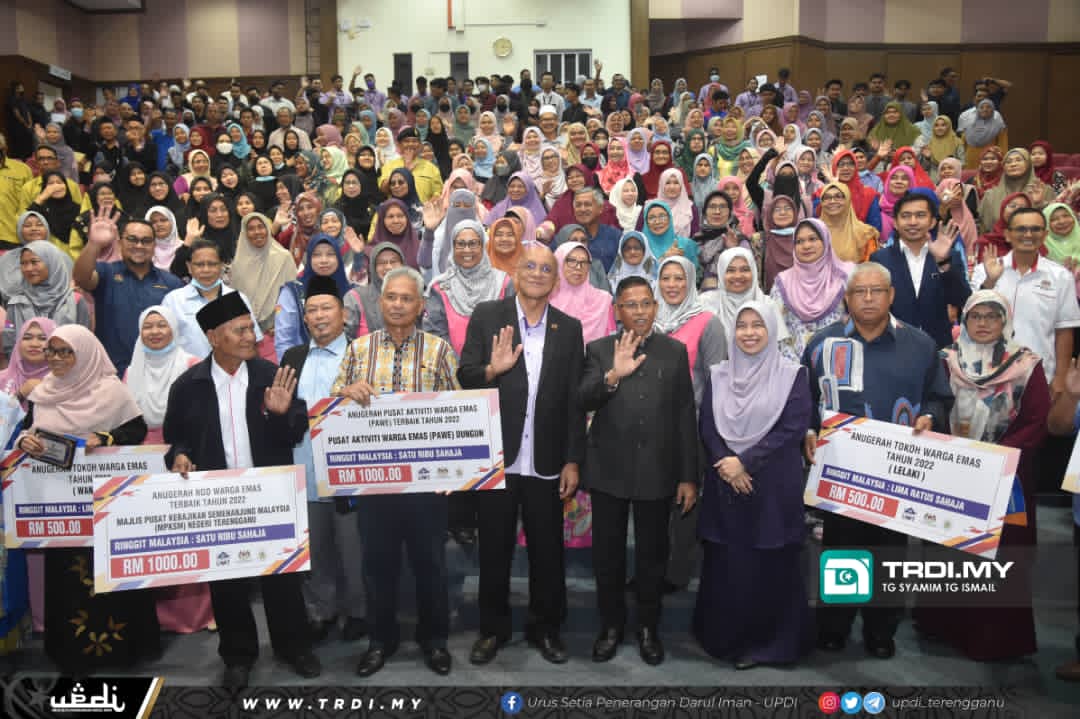 Terengganu Bina 'Baitul Ummi' Pusat Penjagaan Warga Emas