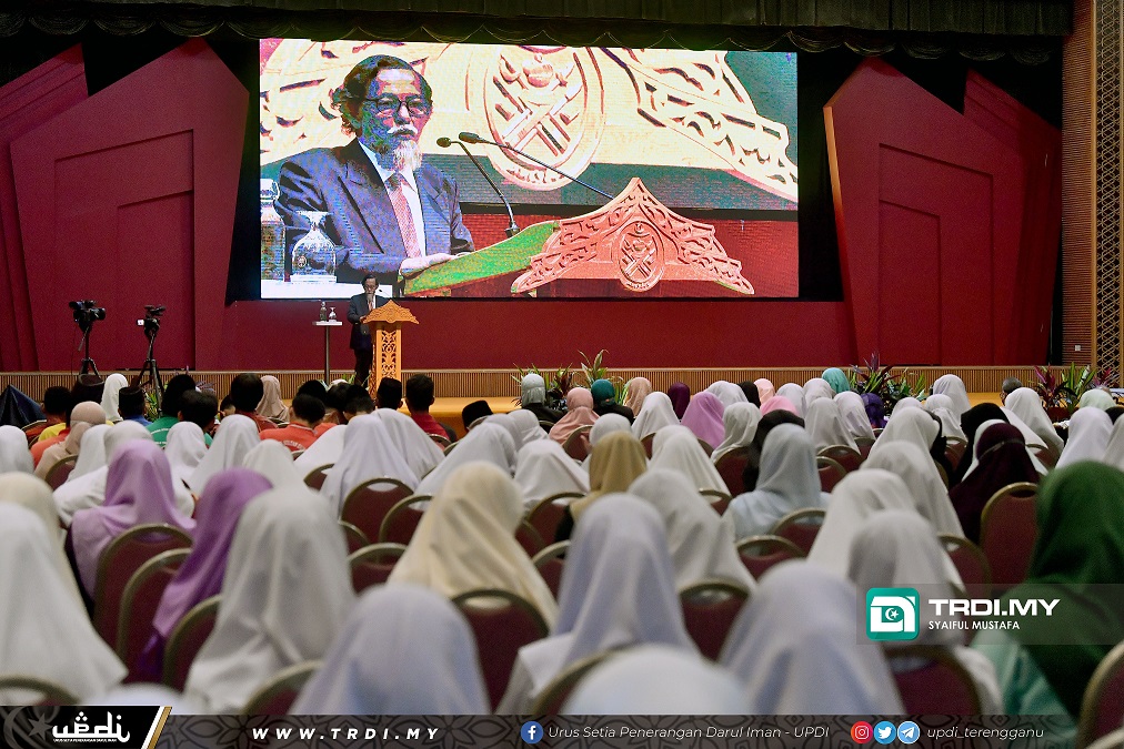 Syarahan Umum Martabatkan Itqan Al Muluk Bil Ta’dil Al Suluk