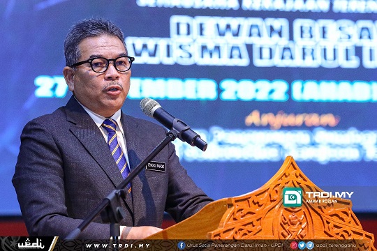 Bersama Bendung Rasuah, Tingkat Integriti