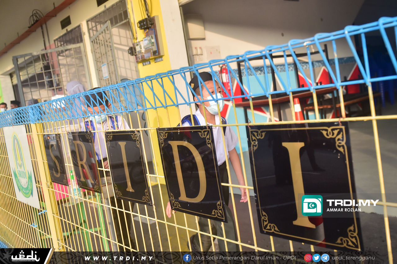 Bajet 2023: Dua Lagi SRIDI, SMIDI Bakal DIbina