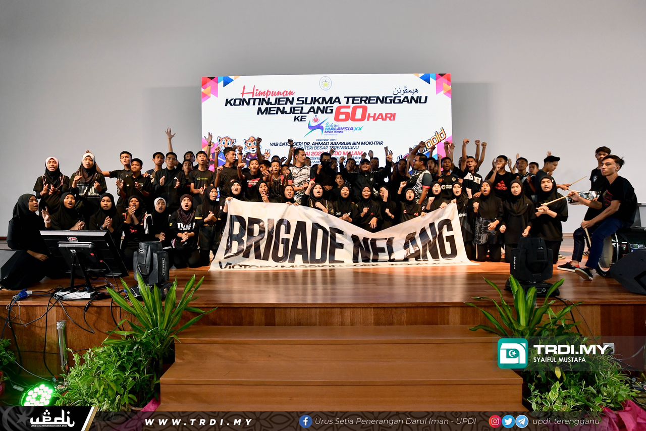 BAJET 2023: Suntikan Awal SUKMA 2024, Tour Gateh D’Tranung Diteruskan