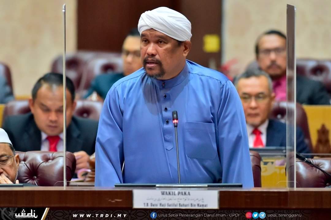 Pelajar Cemerlang 'Bertuah'