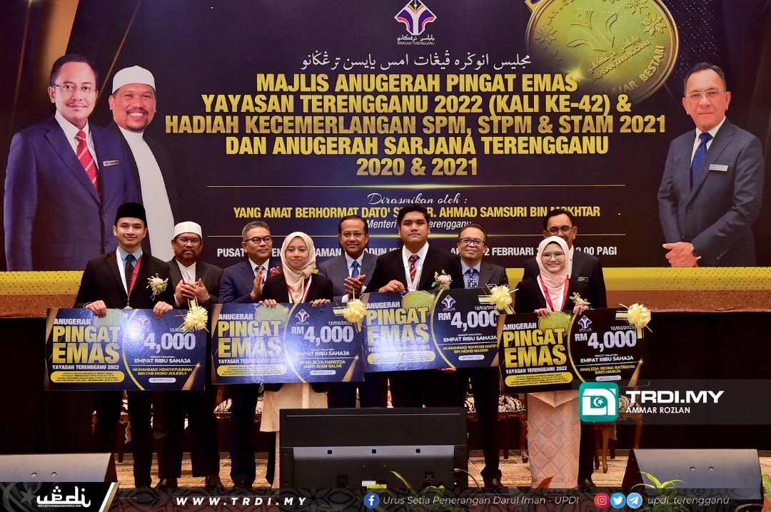 Kerajaan Negeri Iktiraf 586 Anak Terengganu Cemerlang Akademik