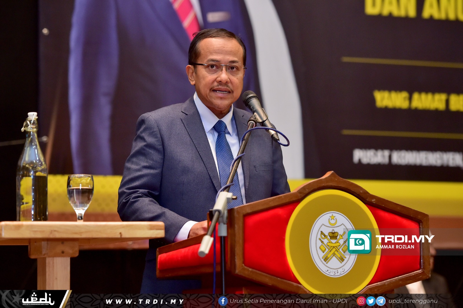 'Bukan Diskriminasi Kaum’ - MB Terengganu Jawab Pemimpin DAP